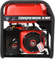 A-iPower A5500