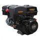 Dinking DK190F-S