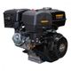 Dinking DK192F-S