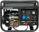Hyundai HYW 190AC