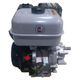 Zongshen GB 420-7
