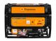 Ergomax GA-3500E