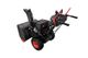 Verton Ice SB-1576LE