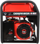 A-iPower A7500