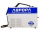Аврора Динамика 2000