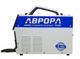 Аврора Динамика 1600