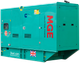 MGE MGEp400CS в кожухе