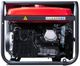 Fubag BS 9000 A ES