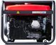 Fubag BS 9000 DA ES