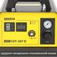 БАРСВЕЛД Profi CUT 107 D