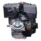 Dinking DK192F-S