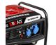 BRAIT GB-8000E PRO