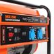 Patriot Max Power SRGE 3500