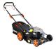 Profi PBM 51SWBA