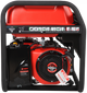 A-iPower A6500