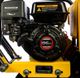 Tsunami CO-70FL