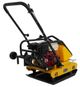 Habert H-C95TH (GX160)