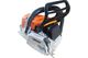 Grost CS 361