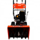 A-iPower AS617LE