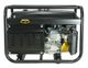 Habert HT3600B