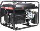 A-iPower LITE AP5500
