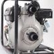 Patriot MP 1560 SH