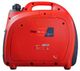 Fubag TI 2300