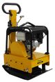 Habert H-C160SH (GX160)