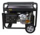 Habert HT8000EB-ATS