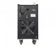 Aurora PRO STRONGHOLD 630