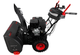 Verton Ice SB-1576LE