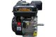 Dinking DK168F-1-C(Q)