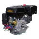 Dinking DK190FE-S