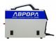 Аврора Динамика 1600