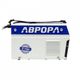Аврора Вектор 2000