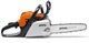 Stihl MS 181 14'