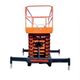 Grost Tower Drive BS 500-14 с выдвижной платформой