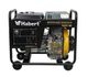 Habert DIESEL H3GF-ME
