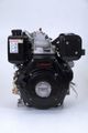 Lifan Diesel 186FD