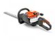 Stihl HS81T