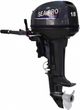 Sea-Pro T 18S