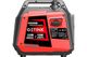 GETINK G2200IS