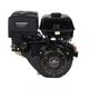 Lifan 190F D25,4