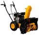 Redverg RD-240-65