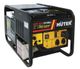 Huter DY12500LX