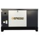 Genese Pro 8500 Neva в кожухе