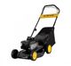 MEGA Pro 4750 HGS S05006