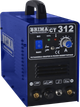 Brima CT-312
