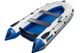 Stormline AirTRIMARAN 340