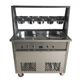 Foodatlas KCB-2Y (стол для топпингов, 2 компрессора)